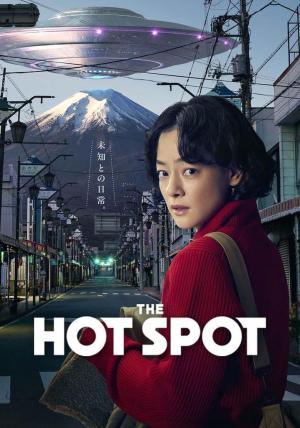 The Hot Spot [ترجمة عربية]