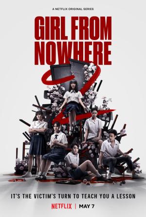 Girl From Nowhere [Spanish] S1-S2