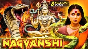 Nagvanshi [Hindi]