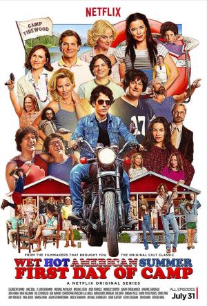 Wet Hot American Summer: First Day of Camp [Spanish]