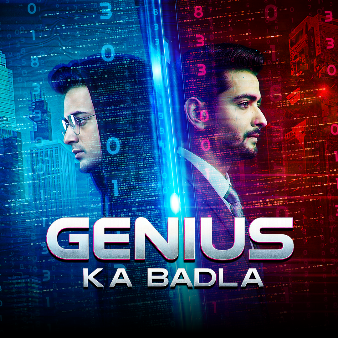 Genius Ka Badla poster
