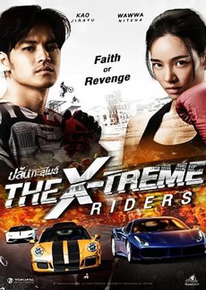 X-Treme Riders [SpanishLatam]