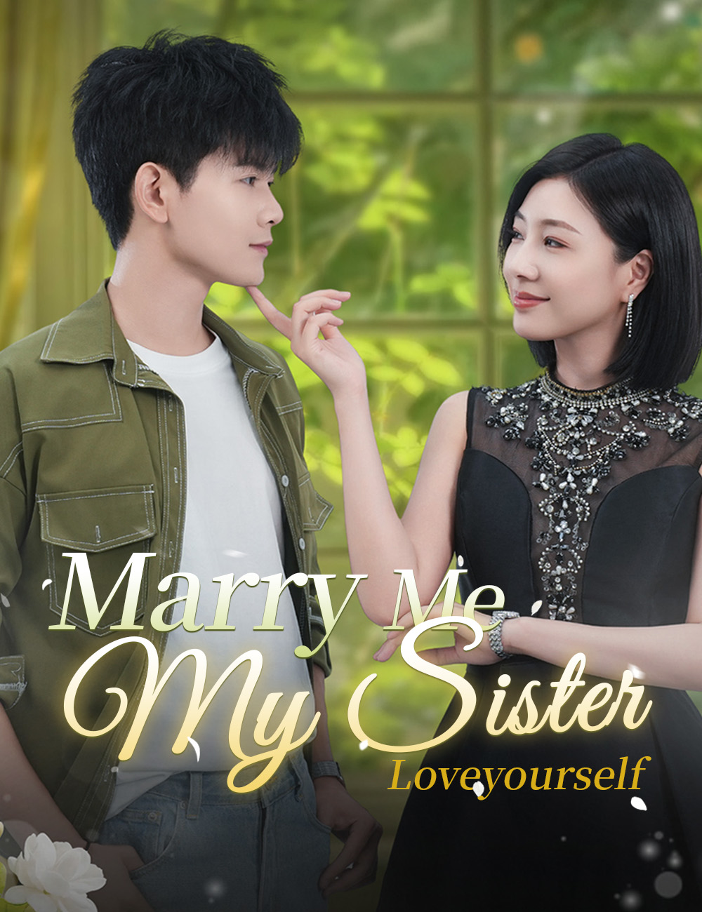 Marry Me, My Sister poster