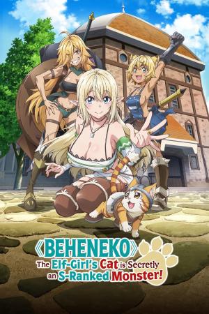 Beheneko: The Elf-Girl's Cat is Secretly an S-Ranked Monster! [Spanish]