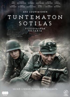 The Unknown Soldier [Spanish]