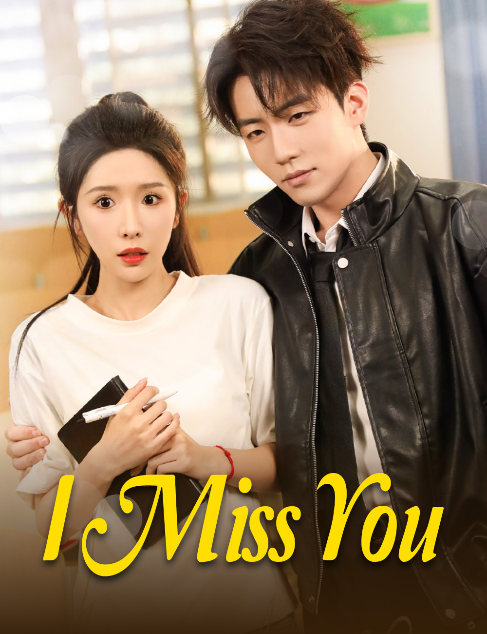 I Miss You poster