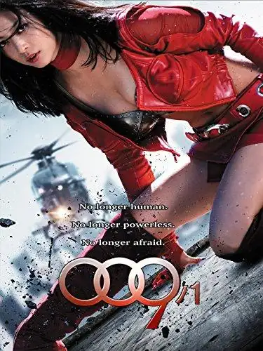 009-1: The End of the Beginning [Hindi] poster