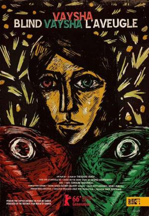 Blind Vaysha [Spanish]
