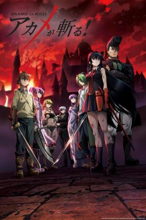 Akame ga Kill! [Spanish]