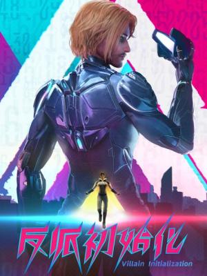 Villain Initialization [Indonesian]