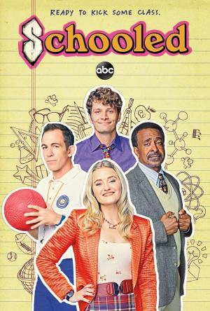 Schooled [Russian] S1-S2
