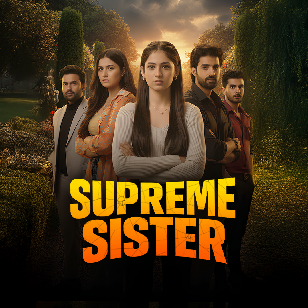 Supreme Sister poster