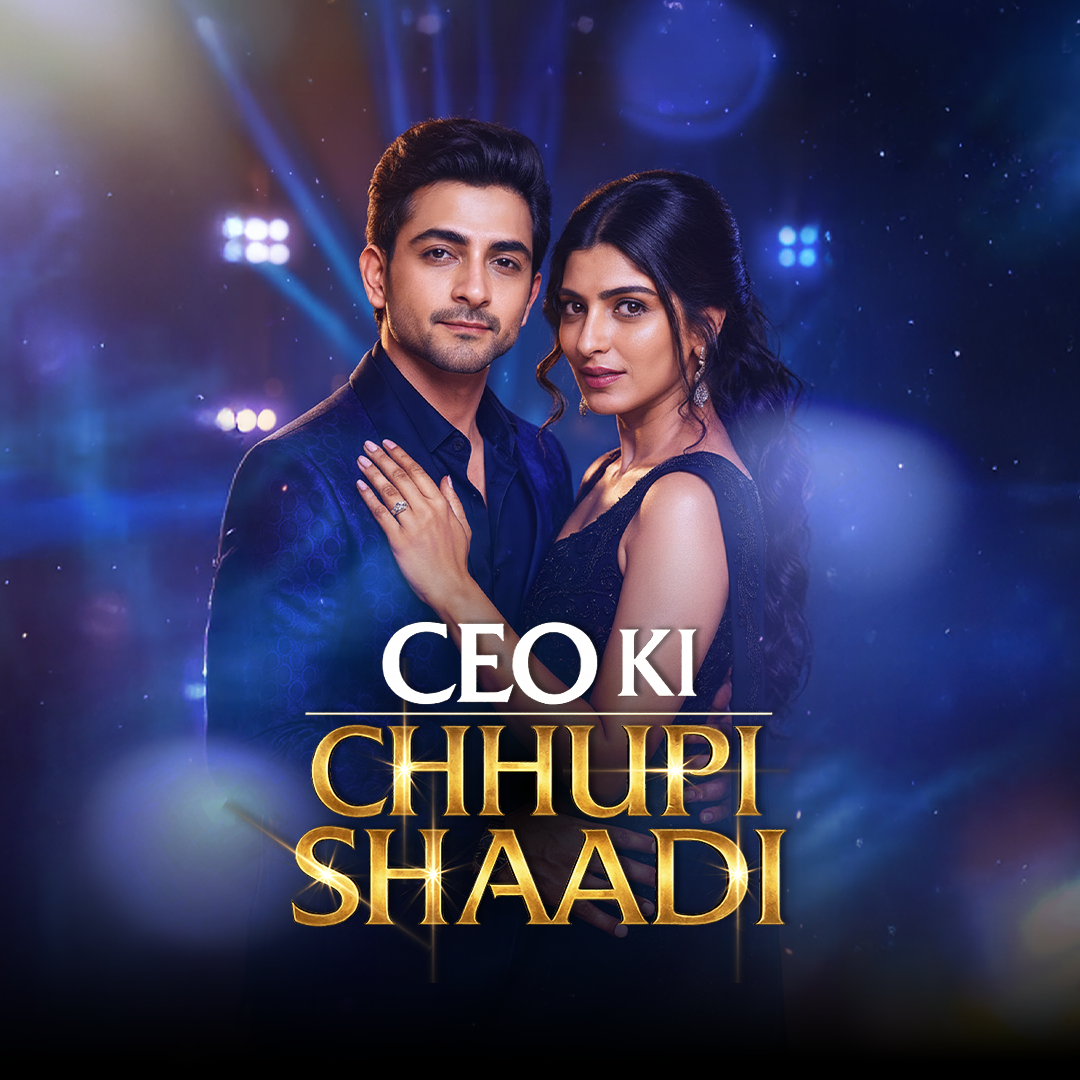 CEO Ki Chhupi Shaadi [Hindi] poster