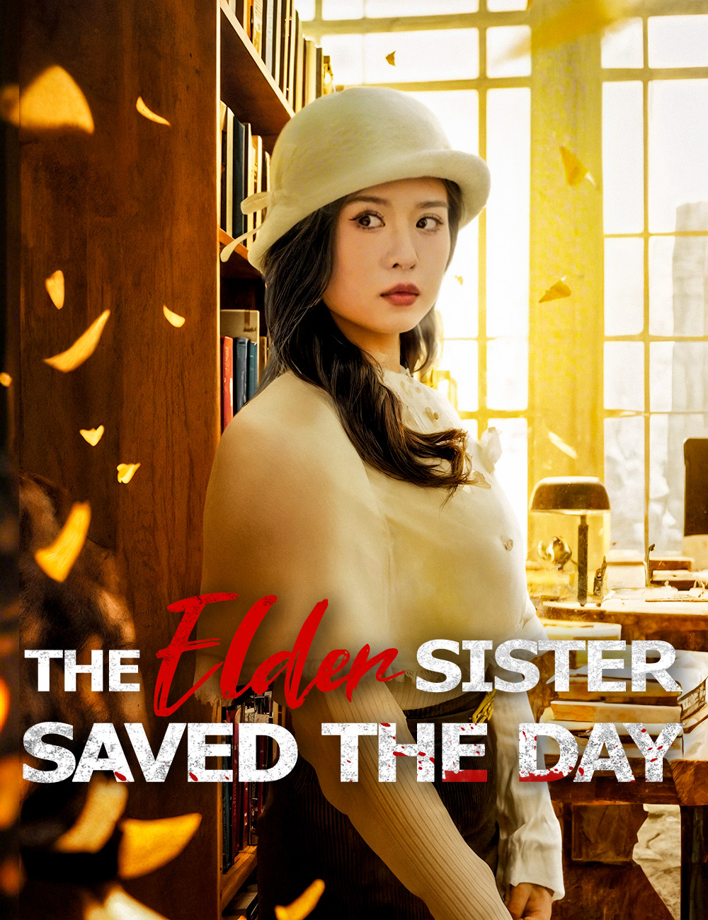 The Elder Sister Saved the Day poster