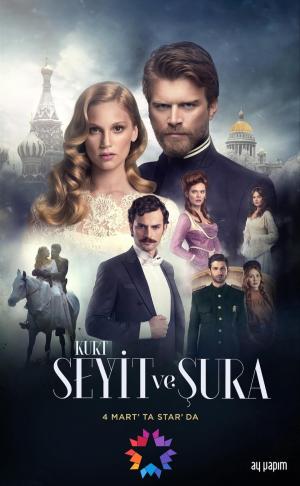 Kurt Seyit & Sura [English]