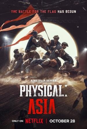 Physical: Asia [Version française]