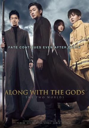 Along With the Gods: The Two Worlds [Spanish]