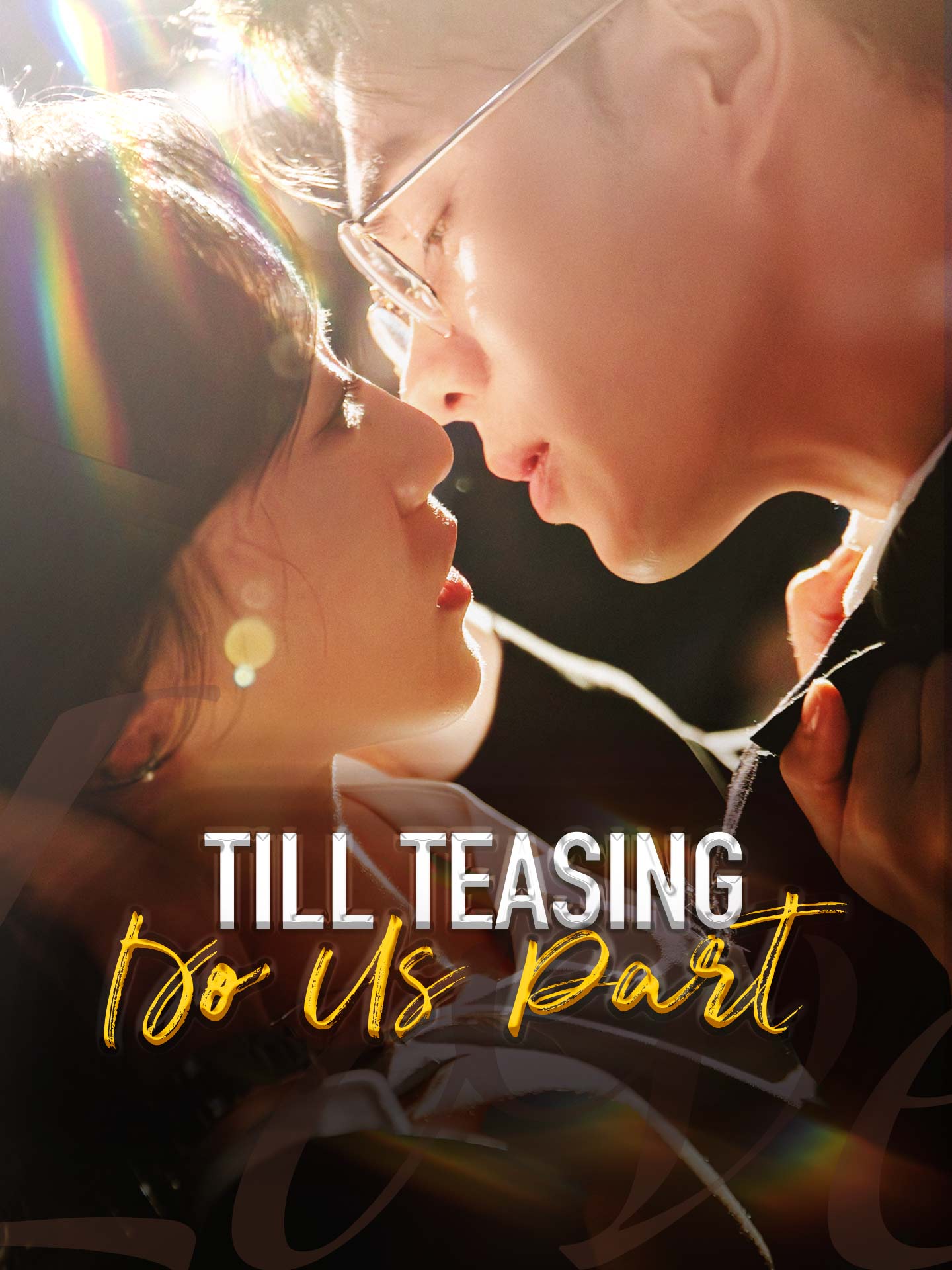 Till Teasing Do Us Part [English] poster
