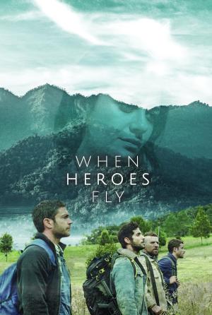 When Heroes Fly [Russian]
