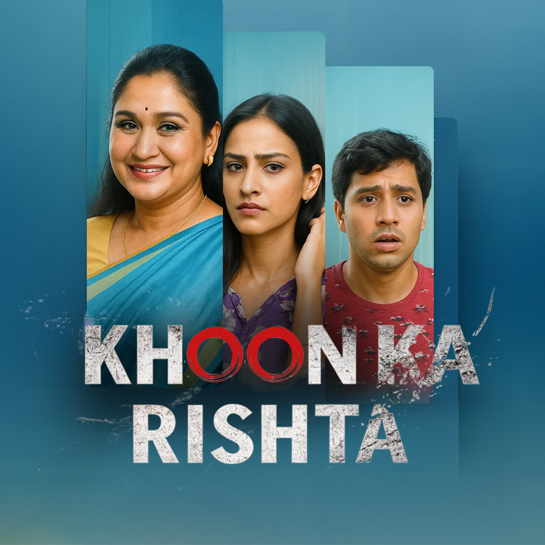 Khoon Ka Rishta [Hindi] poster