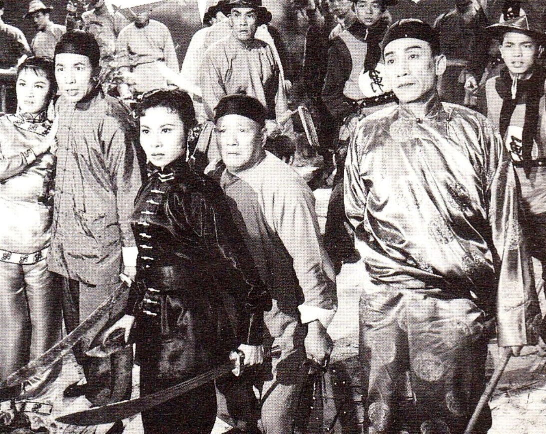 Yin Yam