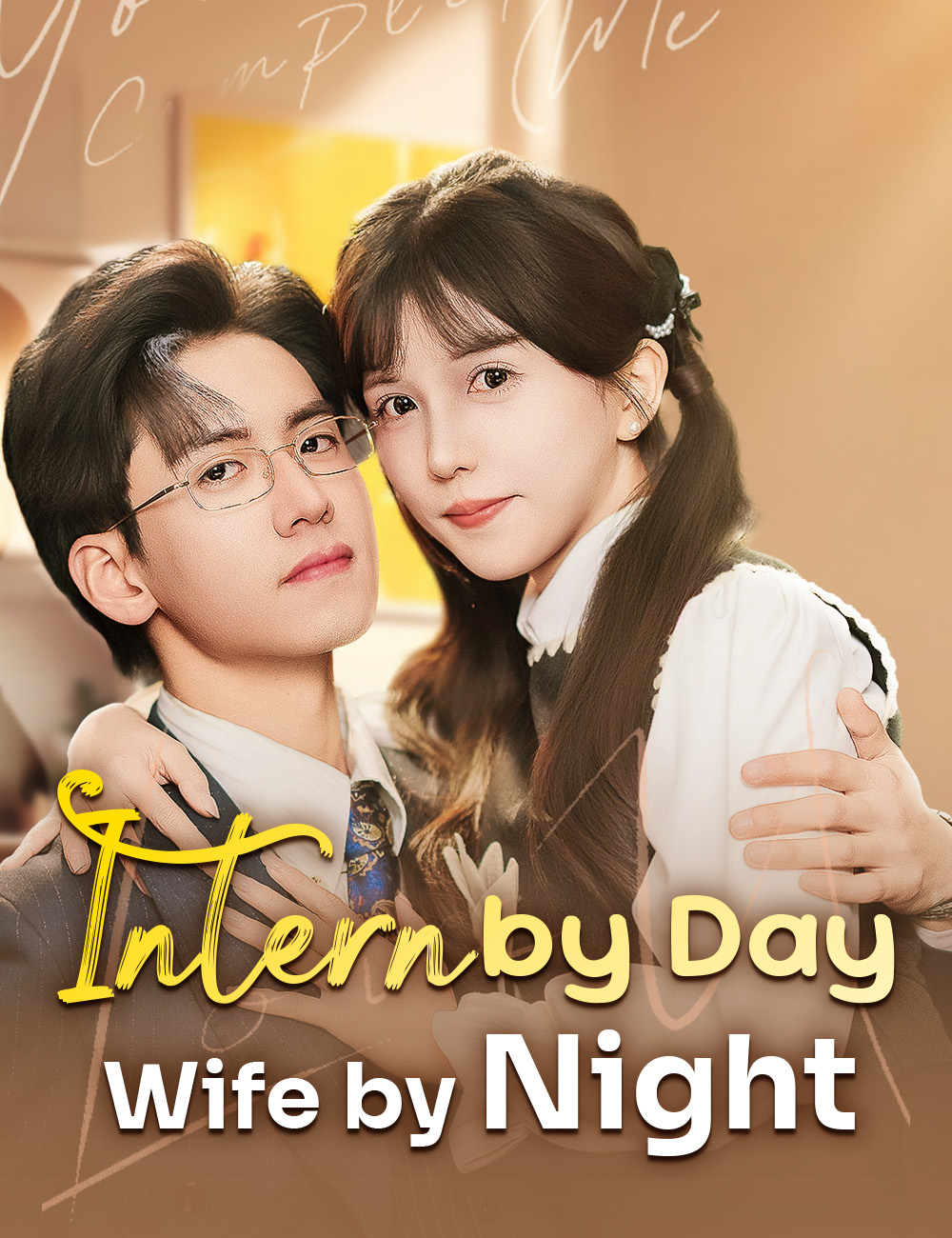 Intern by Day, Wife by Night poster
