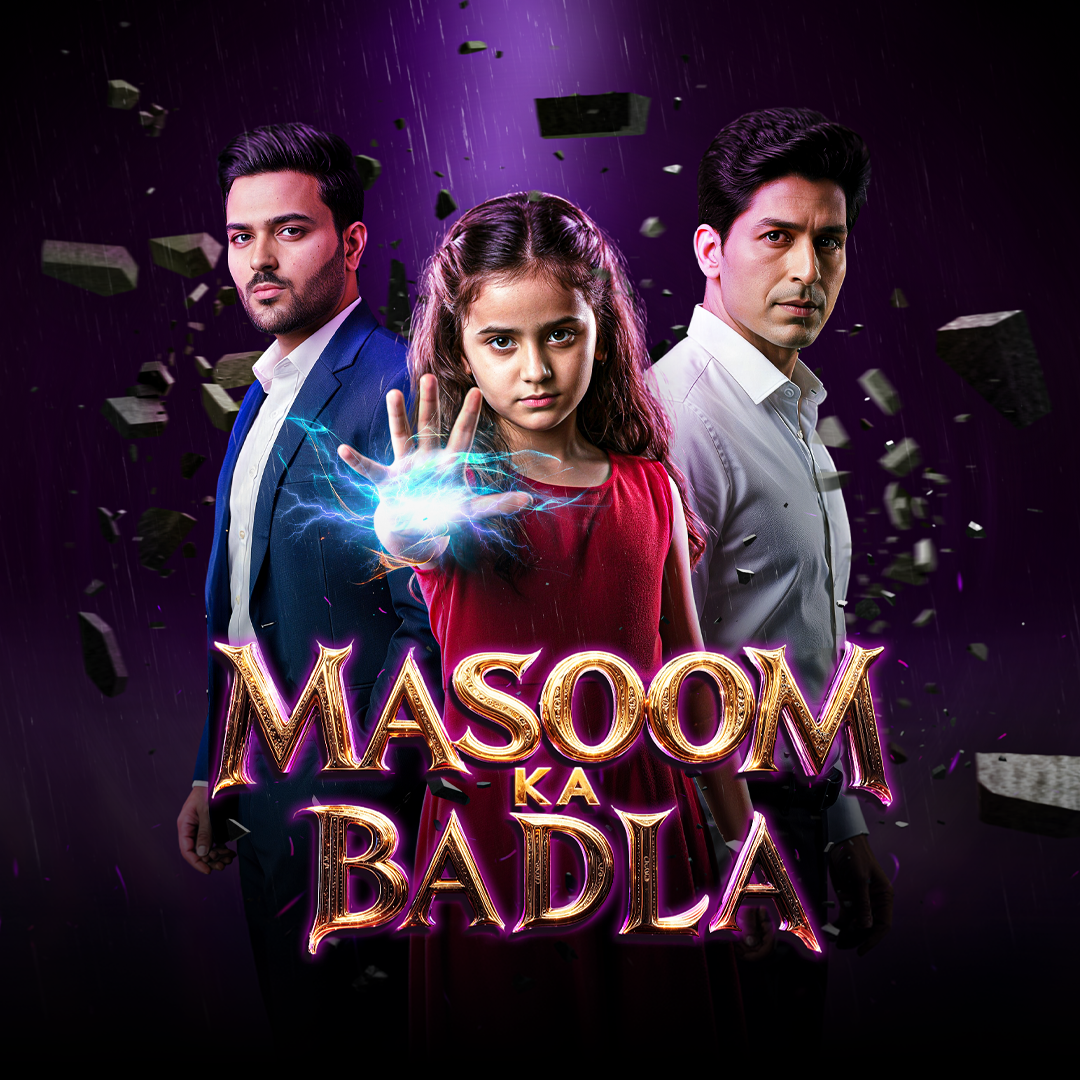 Masoom Ka Badla poster