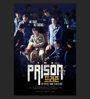 The Prison [SpanishLatam]