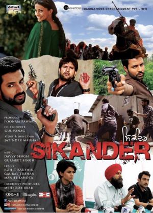 Sikander [Punjabi]