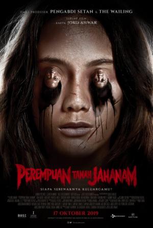 Perempuan Tanah Jahanam [SpanishLatam]
