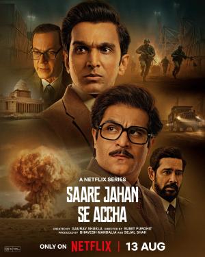 Saare Jahan Se Accha: The Silent Guardians [SpanishLatam]