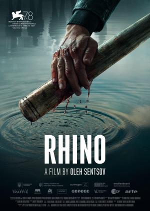 Rhino [Spanish]