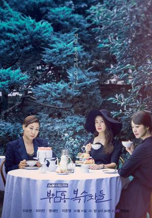 Avengers Social Club [Russian]