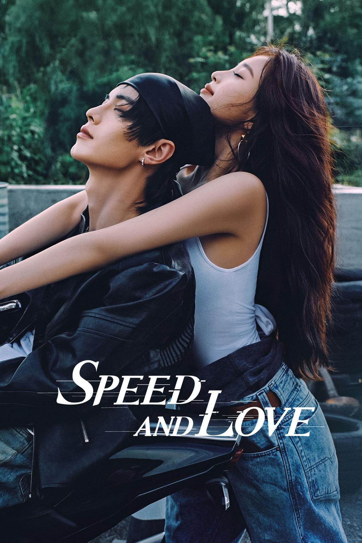 Poster for Speed and Love