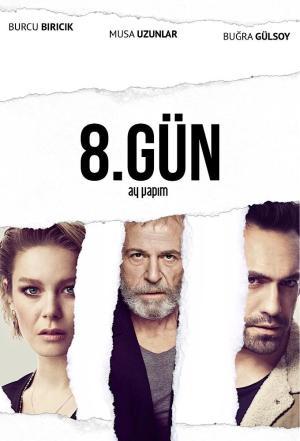 8th Day [Russian]