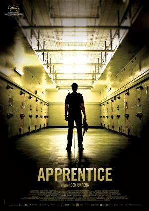 Apprentice [Russian]