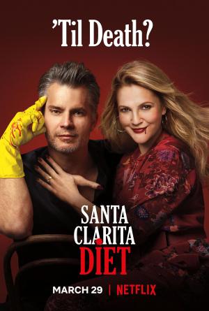 Santa Clarita Diet S1-S3