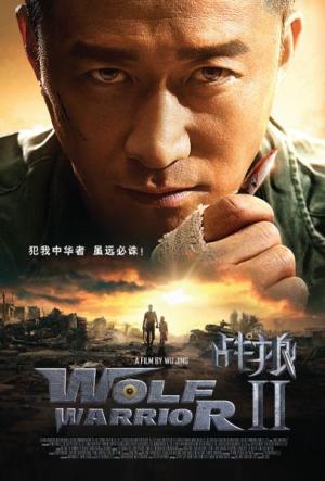 Wolf Warrior 2 [Spanish]