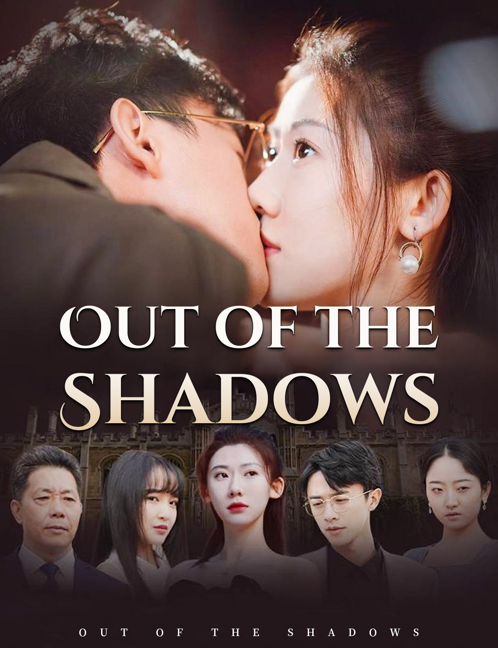 Out of the Shadows poster