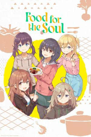 Food for the Soul [Spanish]
