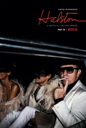 Halston [Russian]
