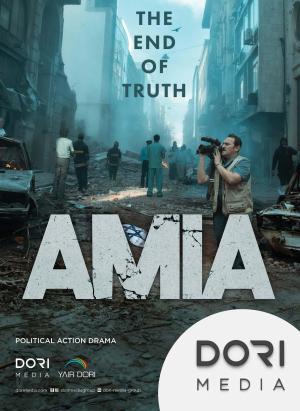AMIA [SpanishLatam]