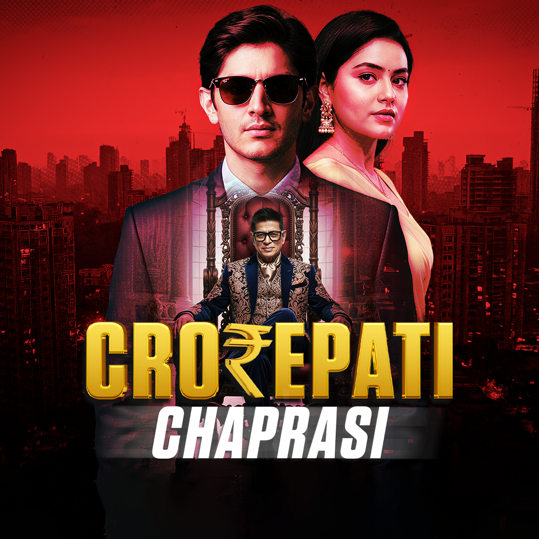 Crorepati Chaprasi poster