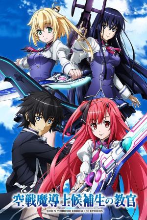 Instructor of the Sky Wizards Academy [English]