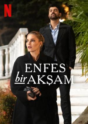 Old Money [Spanish]