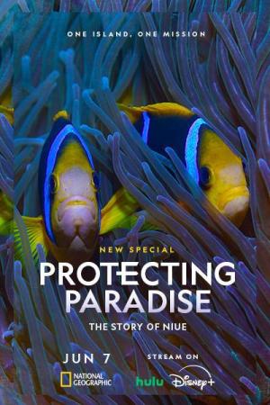 Protecting Paradise: The Story of Niue [Spanish]