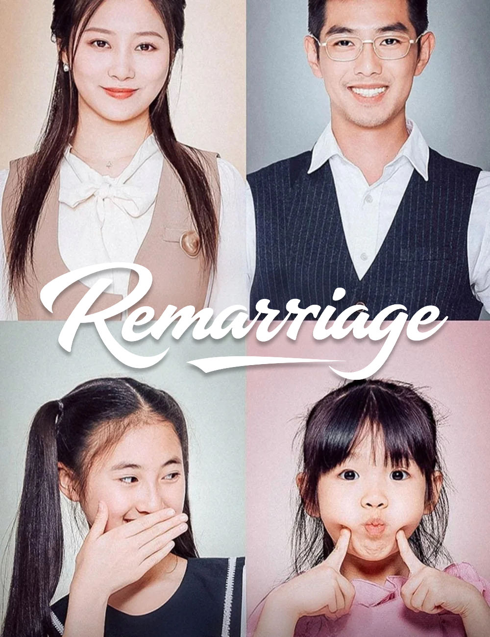Remarriage poster