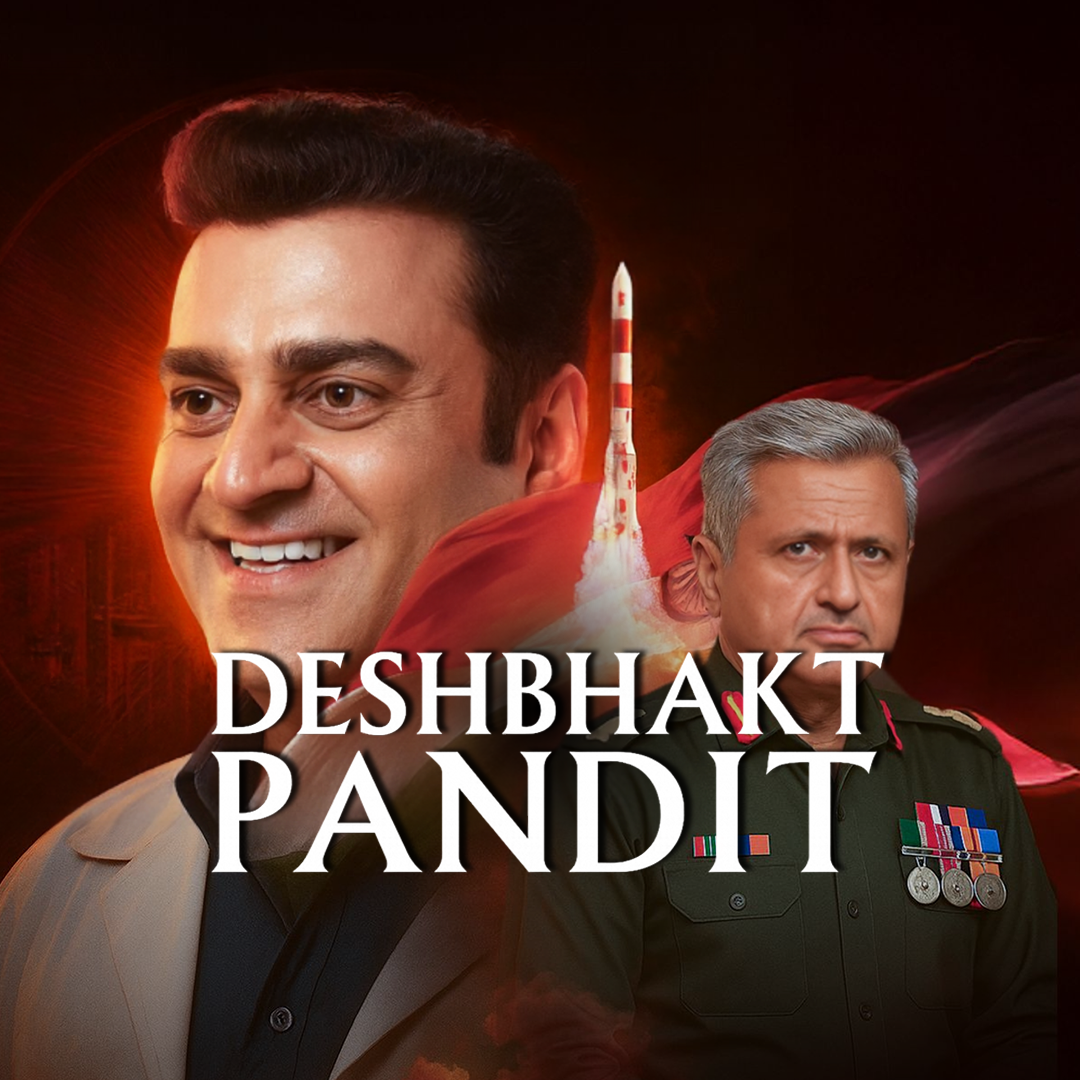 Deshbhakt Pandit [Hindi] poster