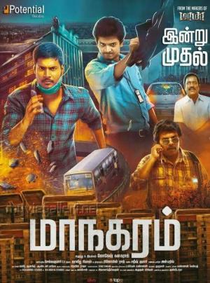 Maanagaram [Hindi] - 123Movies