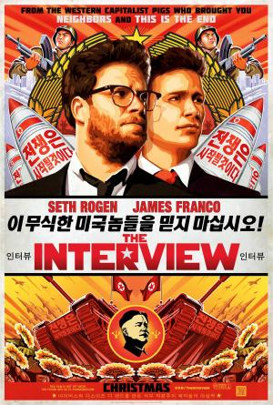 The Interview [Spanish]